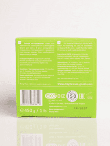 Magnesium Kylpyhiutaleet 450 grammaa
