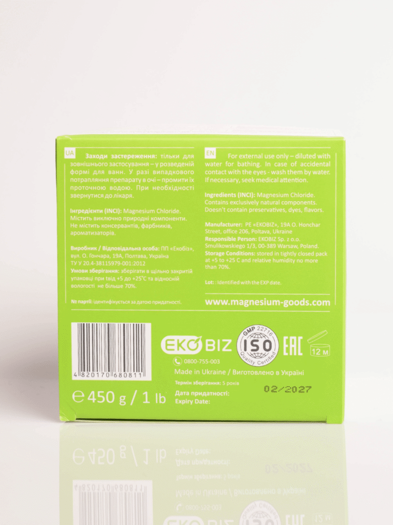 Grøn Ekobiz magnesiumchlorid badesalt 450 g boks med ingrediens- og brugsvejledning på engelsk og ukrainsk